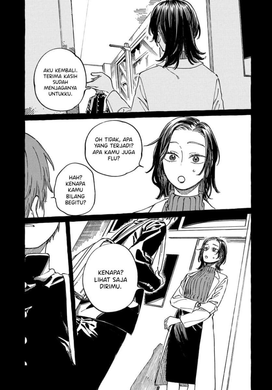 Boku no Suki na Hito ga Suki na Hito chapter 20