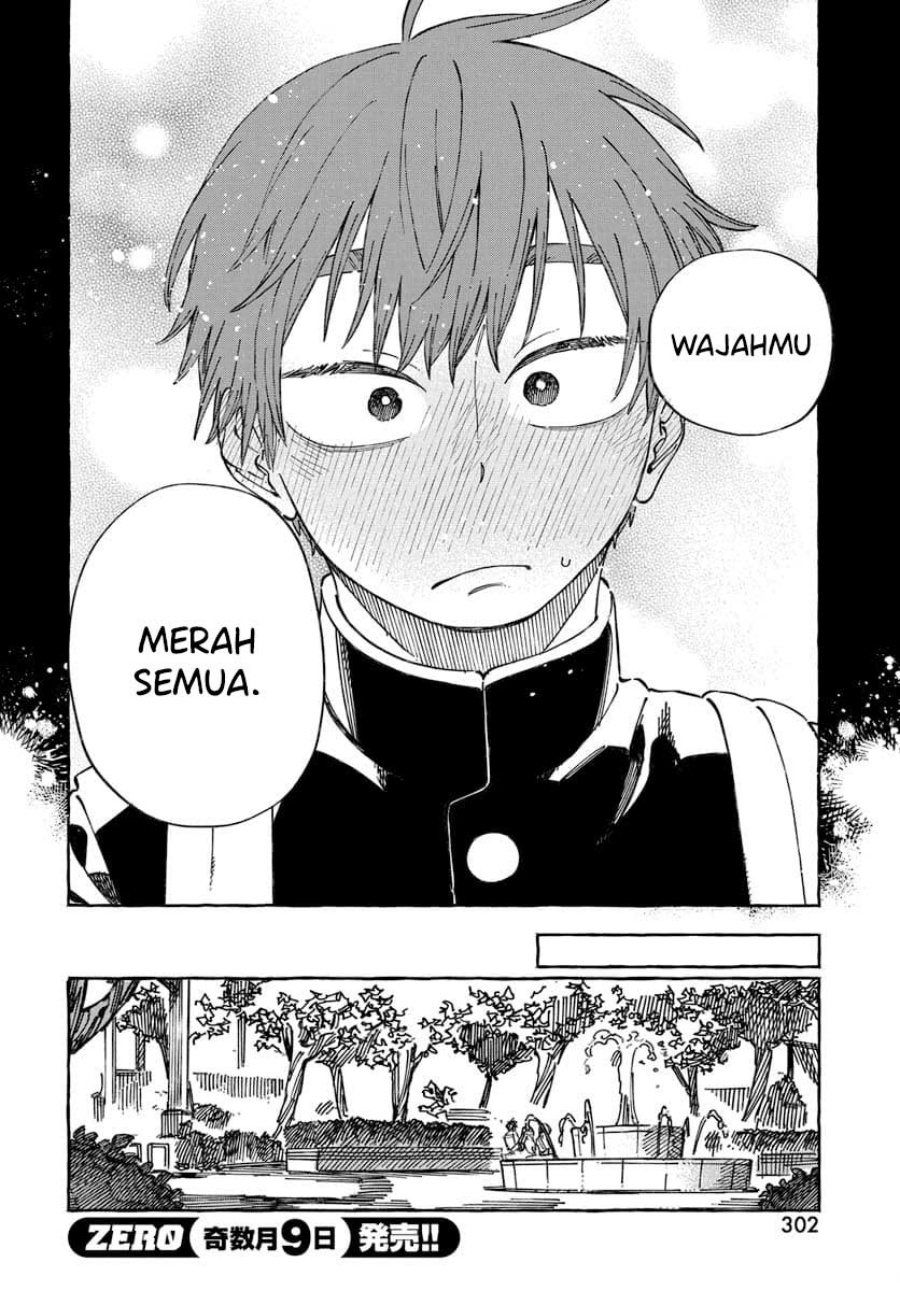 Boku no Suki na Hito ga Suki na Hito chapter 20