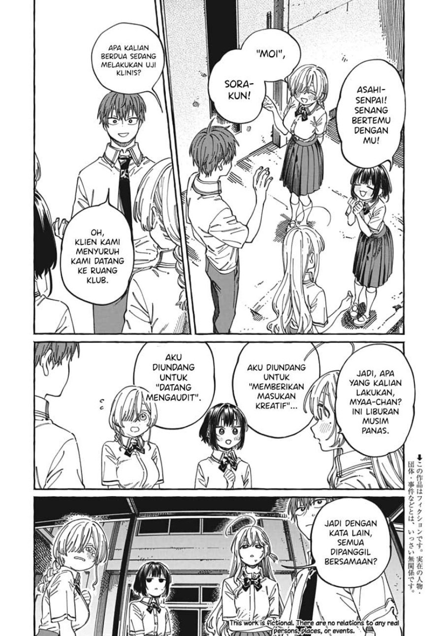 Boku no Suki na Hito ga Suki na Hito Chapter 23 Bahasa Indonesia