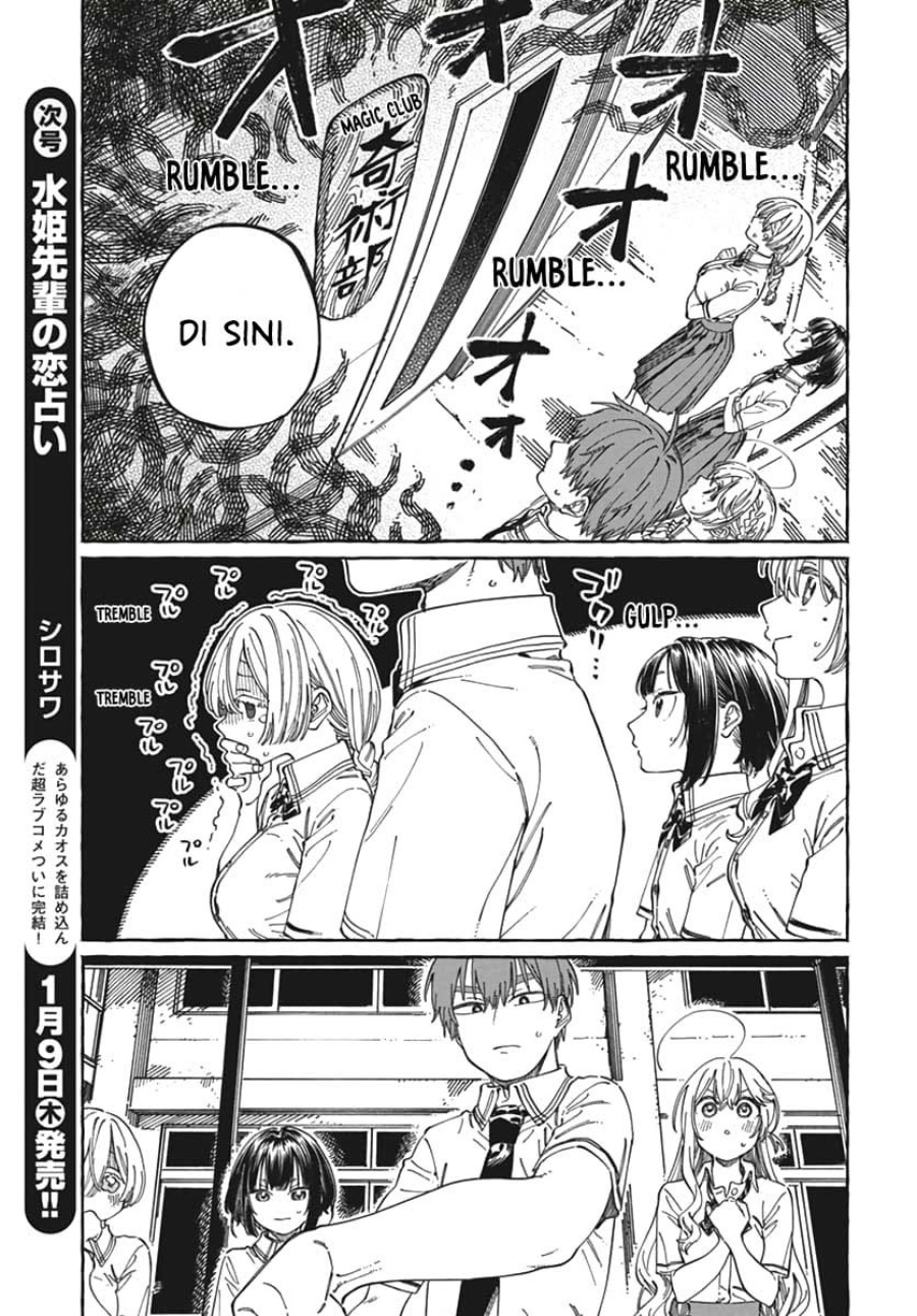 Boku no Suki na Hito ga Suki na Hito Chapter 23 Bahasa Indonesia