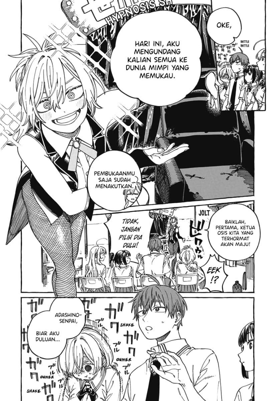 Boku no Suki na Hito ga Suki na Hito Chapter 23 Bahasa Indonesia