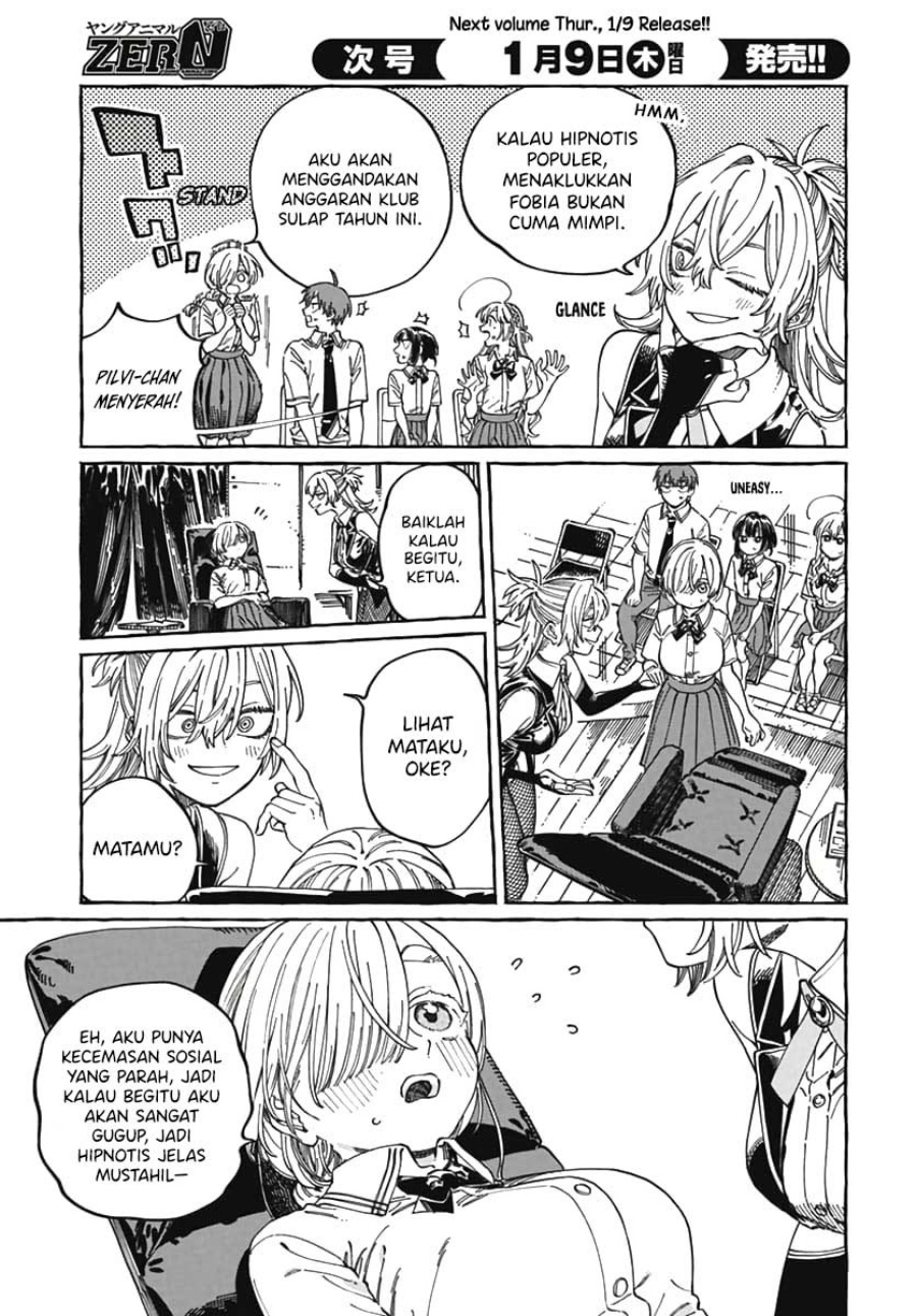 Boku no Suki na Hito ga Suki na Hito Chapter 23 Bahasa Indonesia
