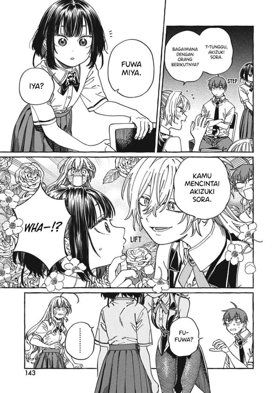 Boku no Suki na Hito ga Suki na Hito Chapter 23 Bahasa Indonesia