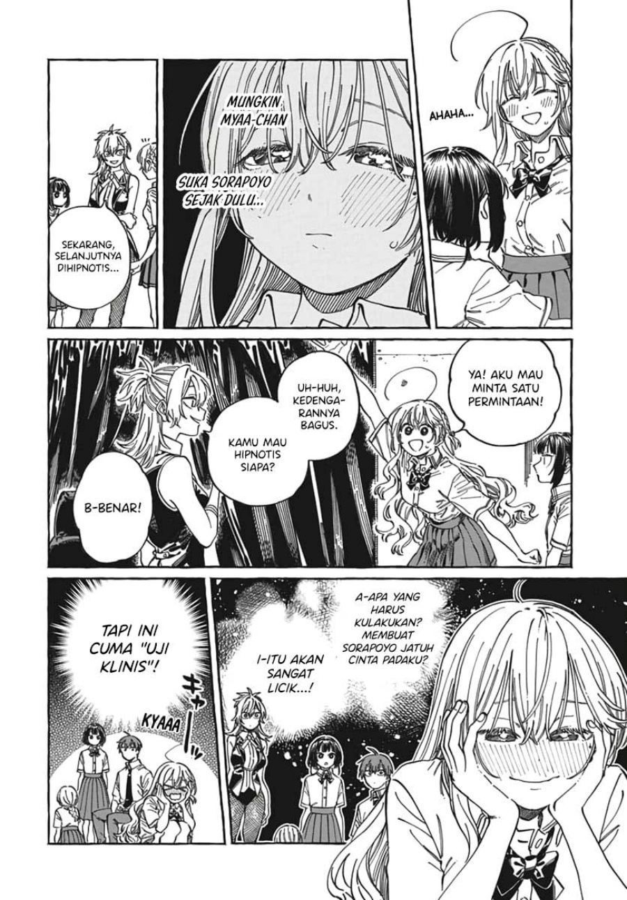 Boku no Suki na Hito ga Suki na Hito Chapter 23 Bahasa Indonesia