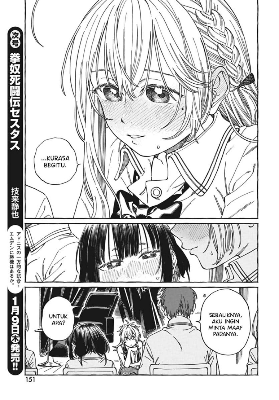 Boku no Suki na Hito ga Suki na Hito Chapter 23 Bahasa Indonesia