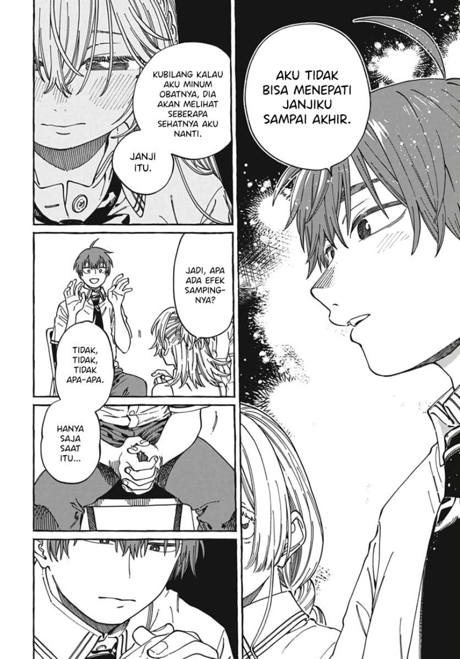 Boku no Suki na Hito ga Suki na Hito Chapter 23 Bahasa Indonesia