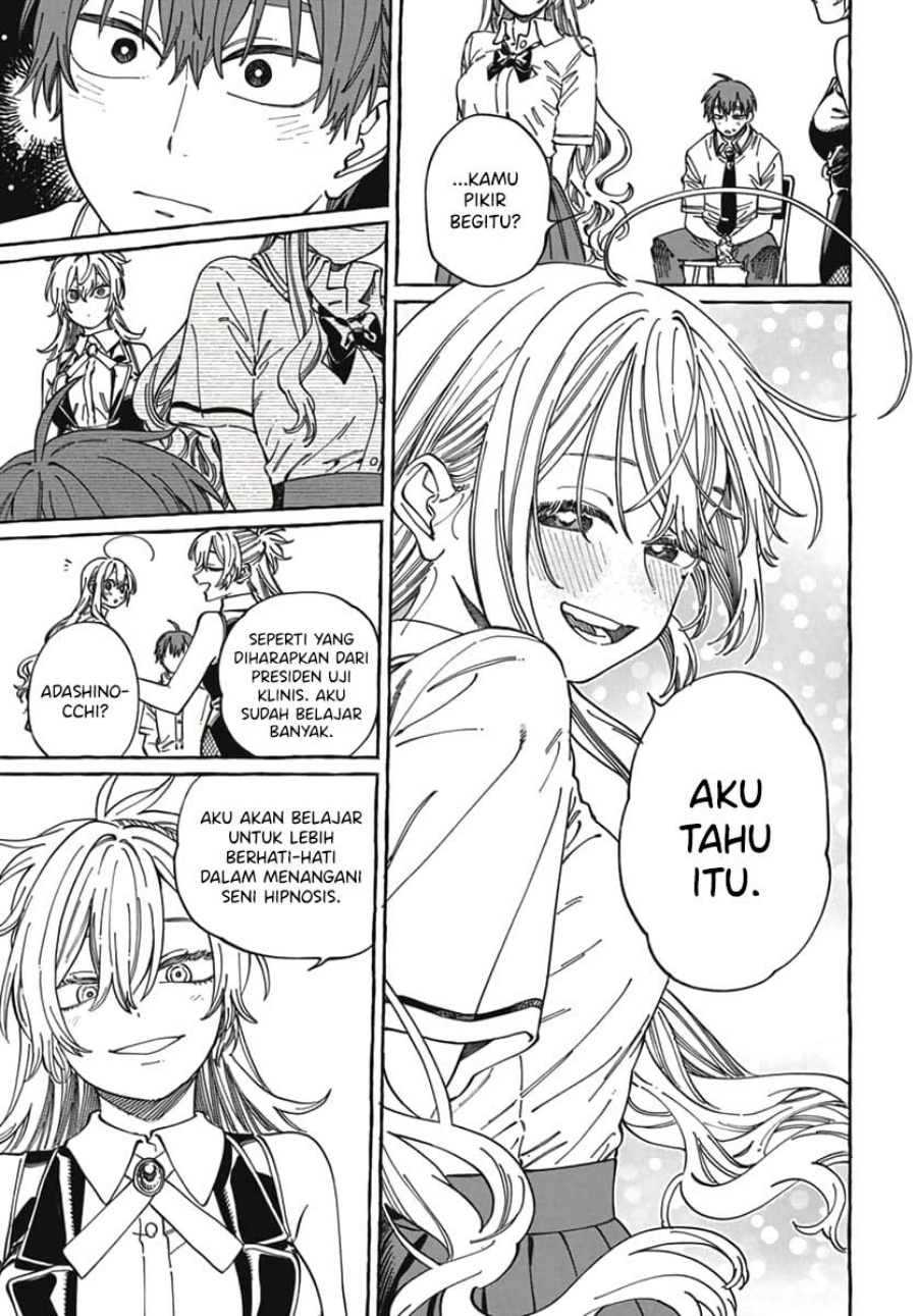 Boku no Suki na Hito ga Suki na Hito Chapter 23 Bahasa Indonesia