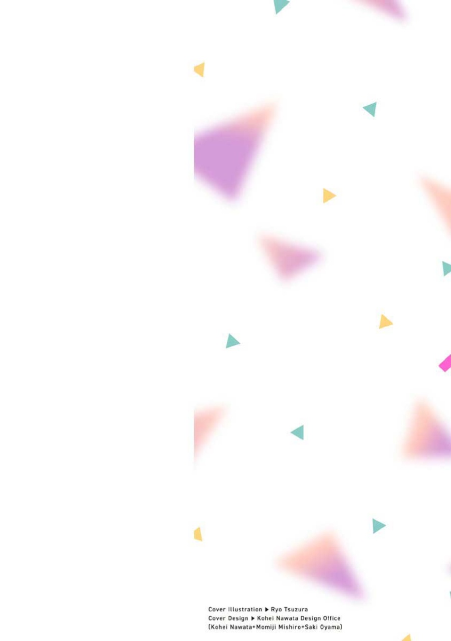 Boku no Suki na Hito ga Suki na Hito Chapter 24.5 Bahasa Indonesia