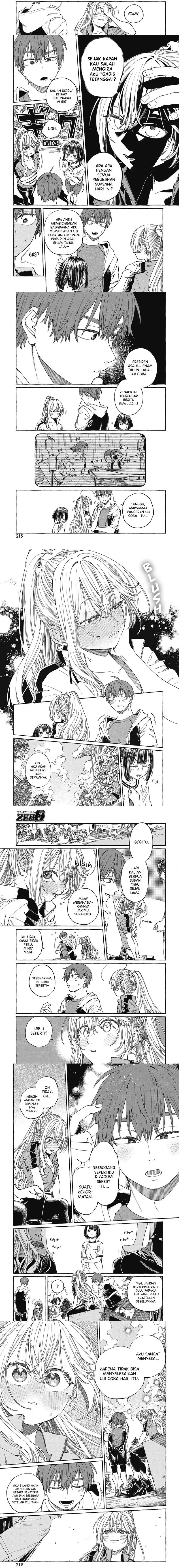 Boku no Suki na Hito ga Suki na Hito chapter 25