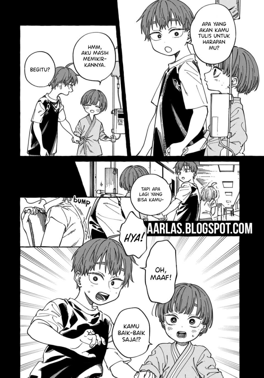 Boku no Suki na Hito ga Suki na Hito chapter 29