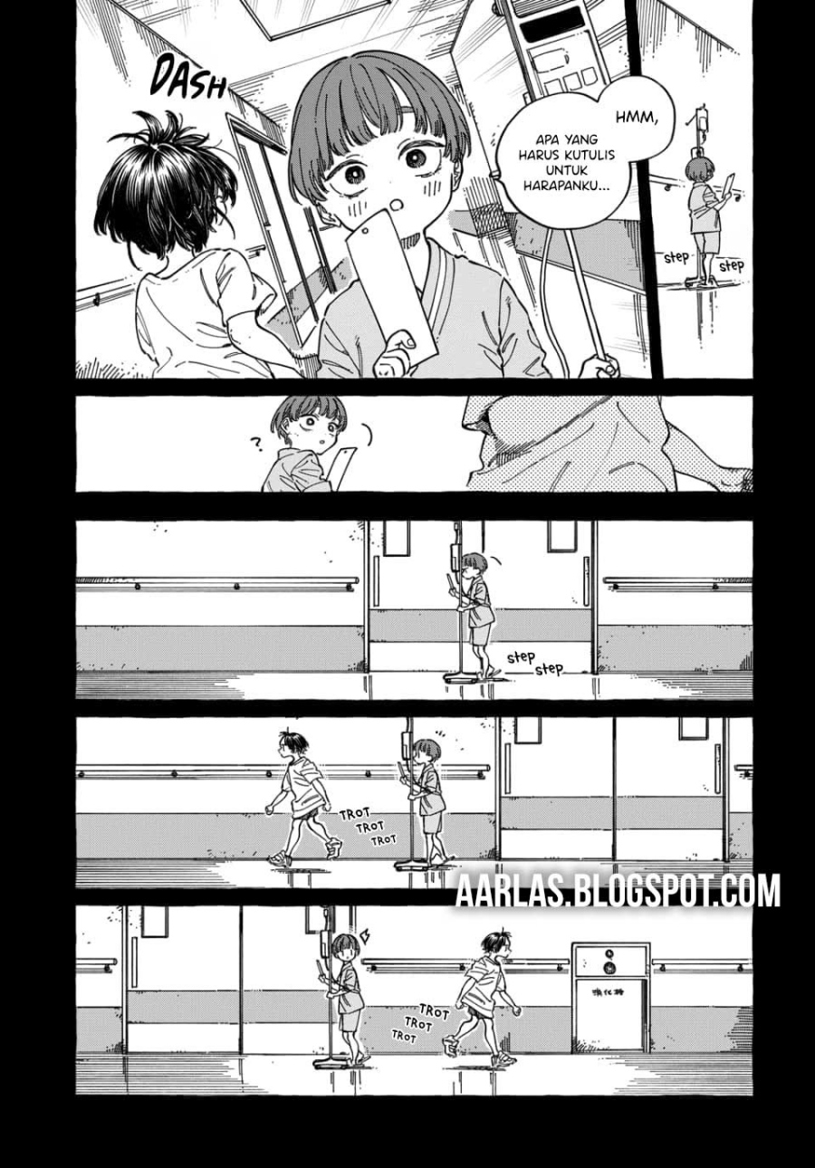 Boku no Suki na Hito ga Suki na Hito chapter 29