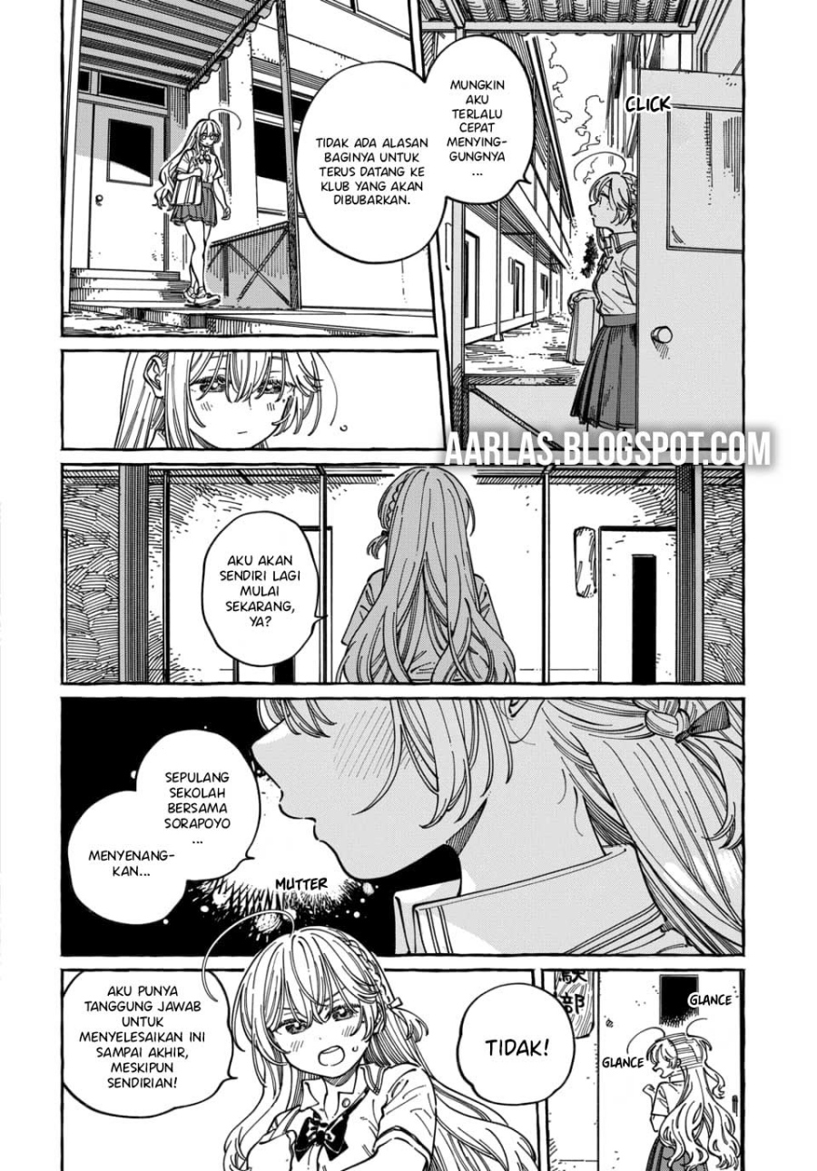 Boku no Suki na Hito ga Suki na Hito Chapter 30 Bahasa Indonesia