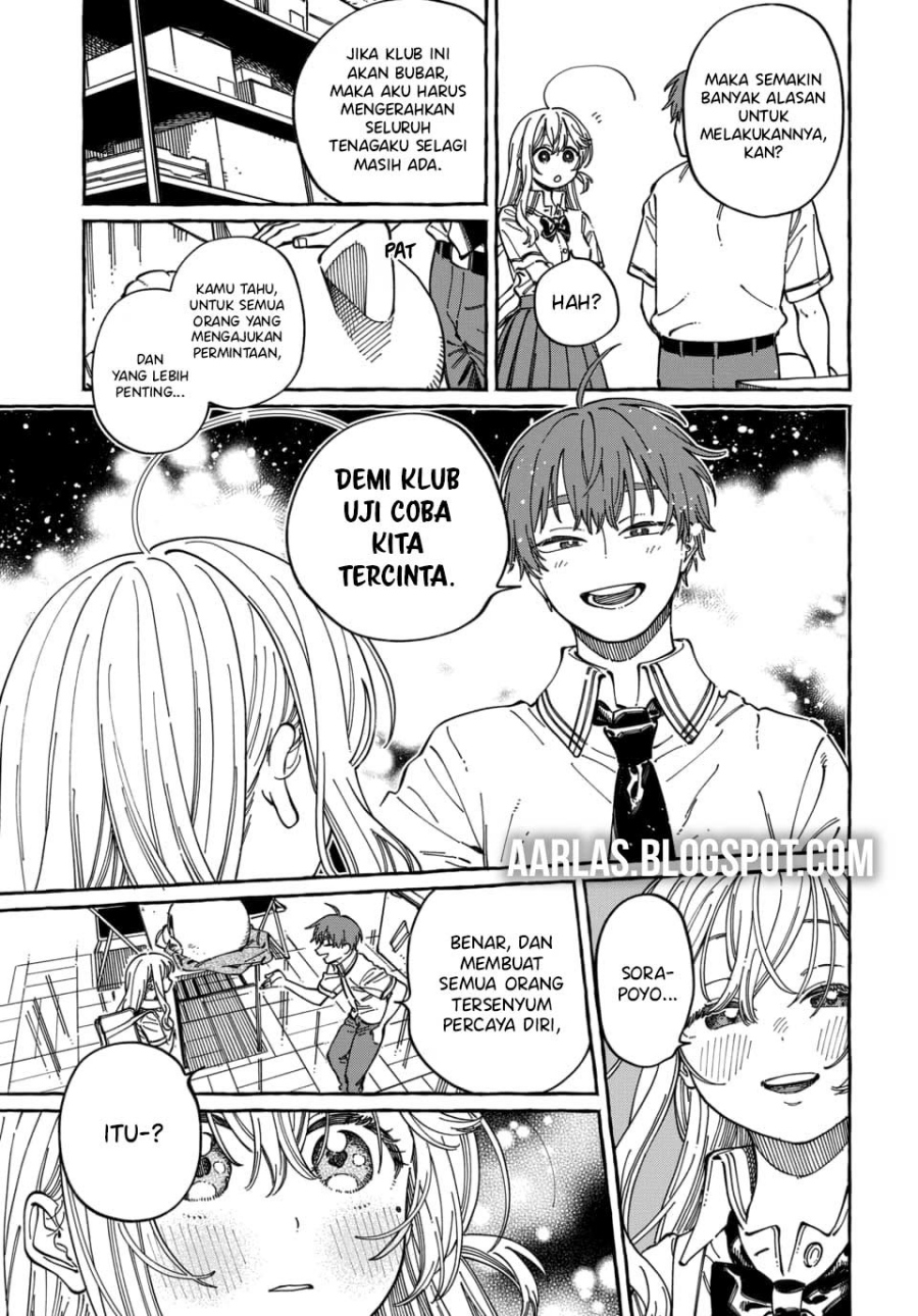 Boku no Suki na Hito ga Suki na Hito Chapter 30 Bahasa Indonesia