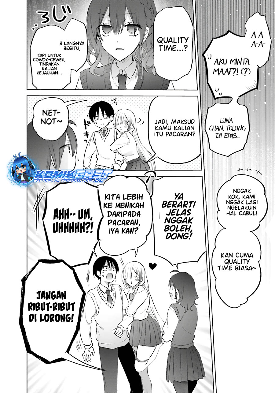 Boku to kimi (Gyaru) ga Fufuu ni Narumade chapter 16