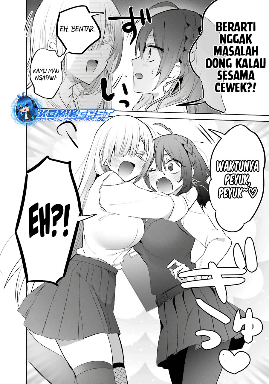 Boku to kimi (Gyaru) ga Fufuu ni Narumade chapter 16