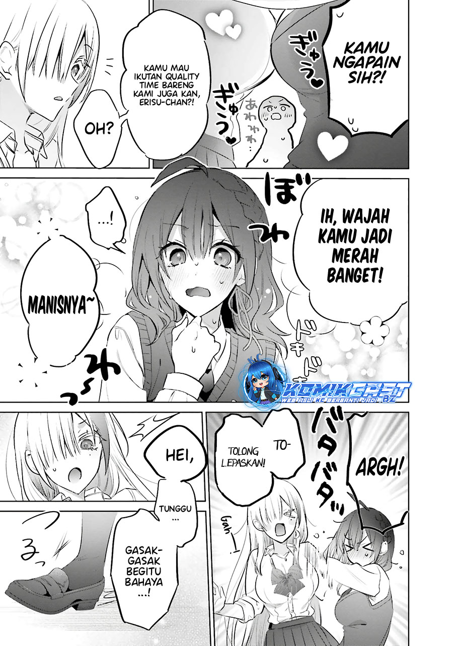 Boku to kimi (Gyaru) ga Fufuu ni Narumade chapter 16