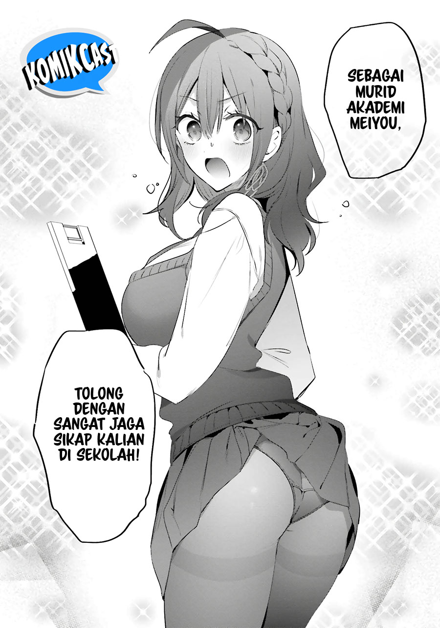 Boku to kimi (Gyaru) ga Fufuu ni Narumade chapter 16