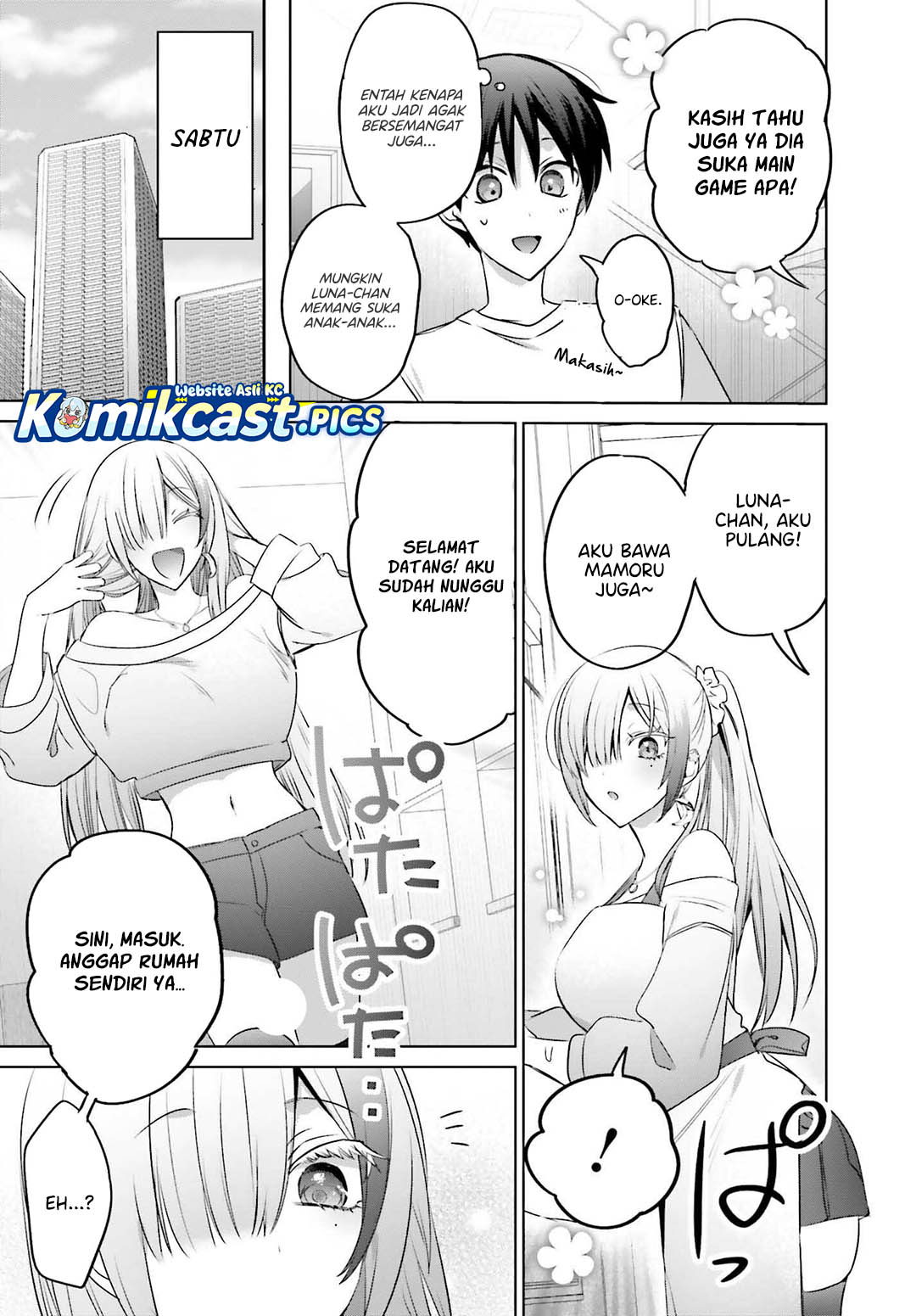 Boku to Kimi (Gyaru) ga Fuufu ni Naru made Chapter 23 Bahasa Indonesia