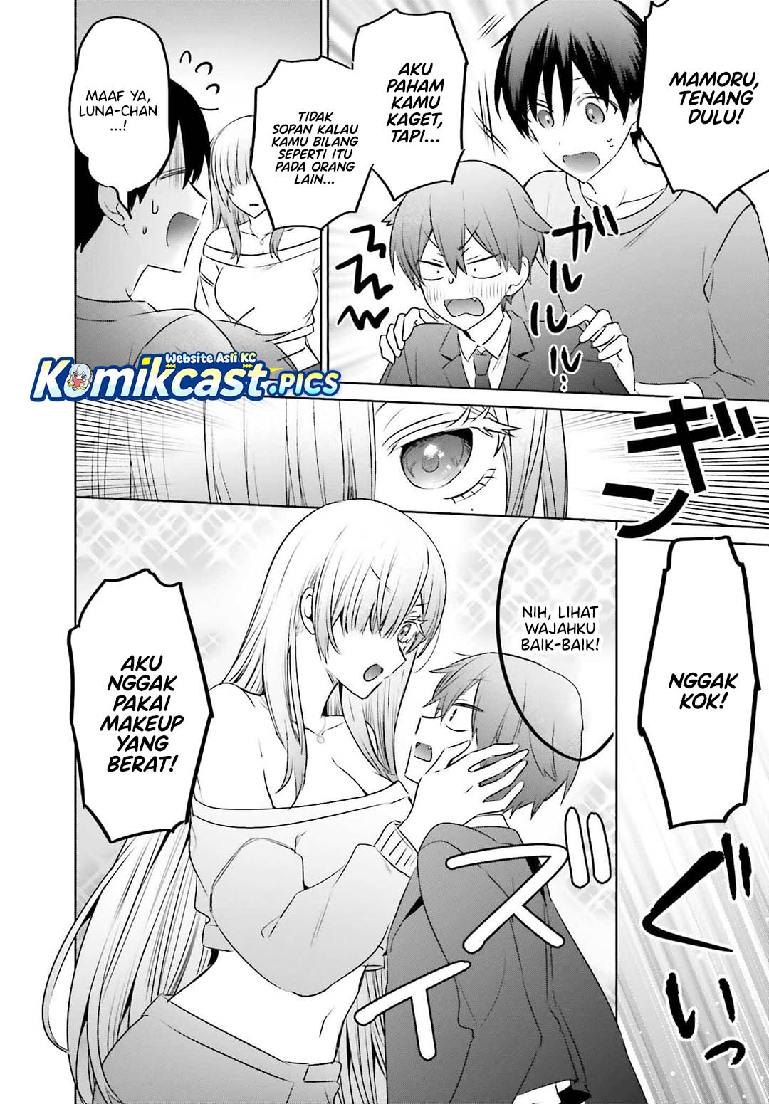 Boku to Kimi (Gyaru) ga Fuufu ni Naru made Chapter 23 Bahasa Indonesia