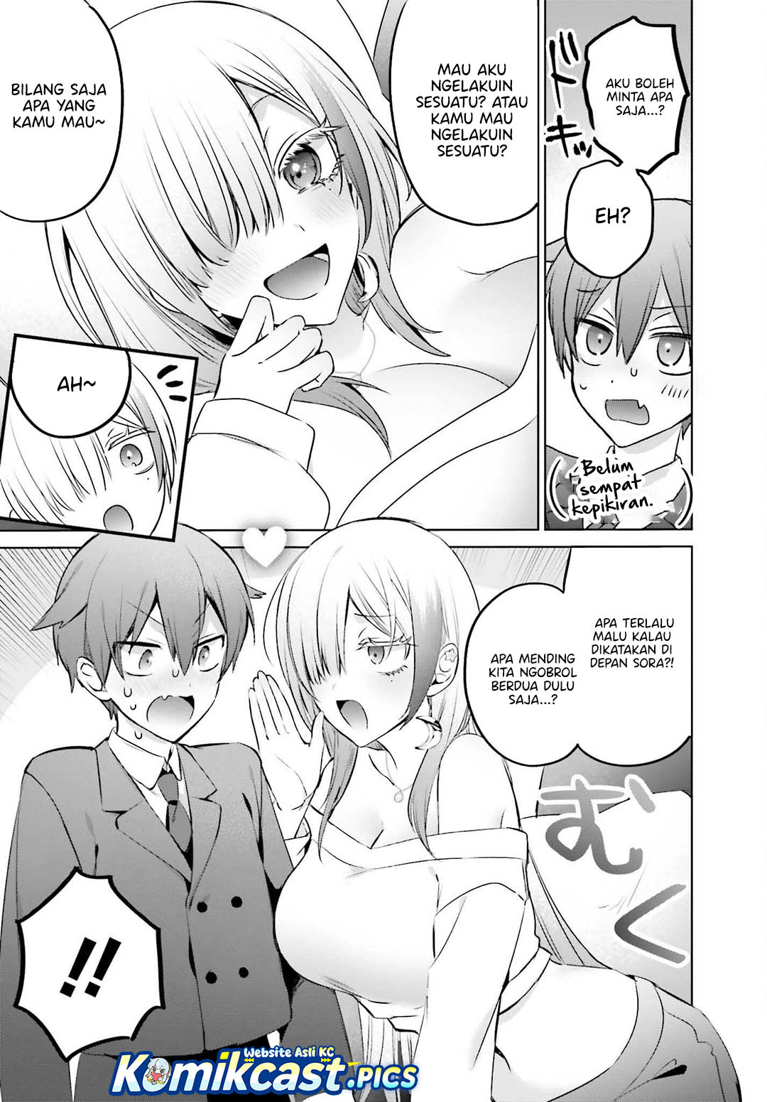 Boku to Kimi (Gyaru) ga Fuufu ni Naru made Chapter 23 Bahasa Indonesia