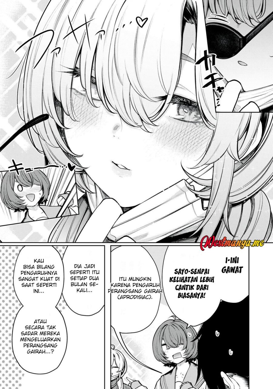 Boku wa Ayashii Kimi no Mono chapter 15