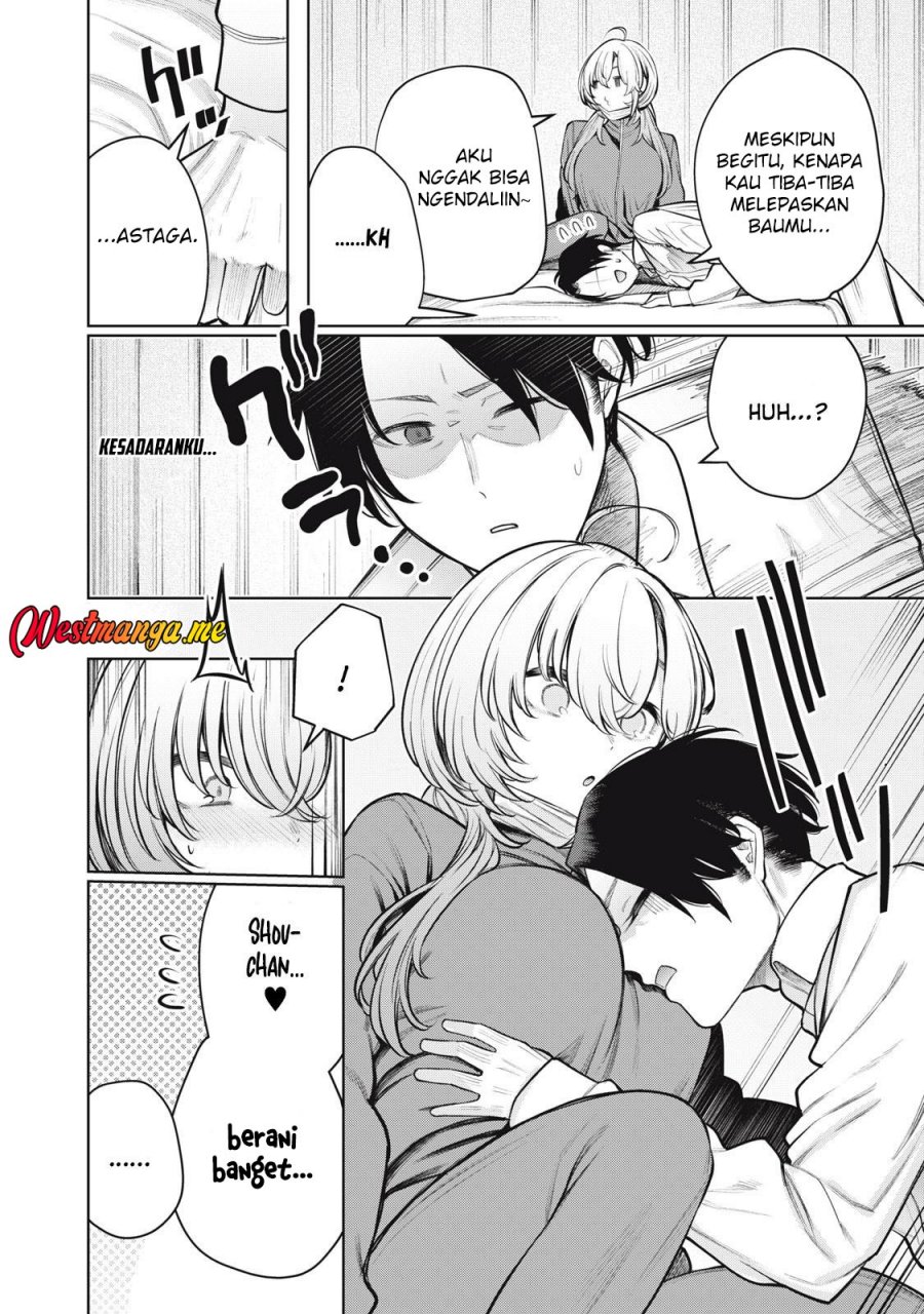 Boku wa Ayashii Kimi no Mono chapter 15