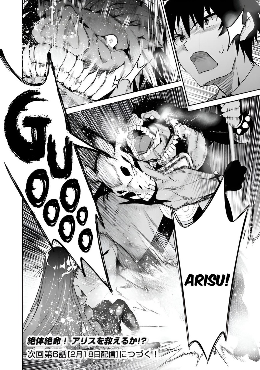 Boku wa Isekai de Fuyo Mahou to Shoukan Mahou wo Tenbin ni Kakeru Chapter 05 Bahasa Indonesia