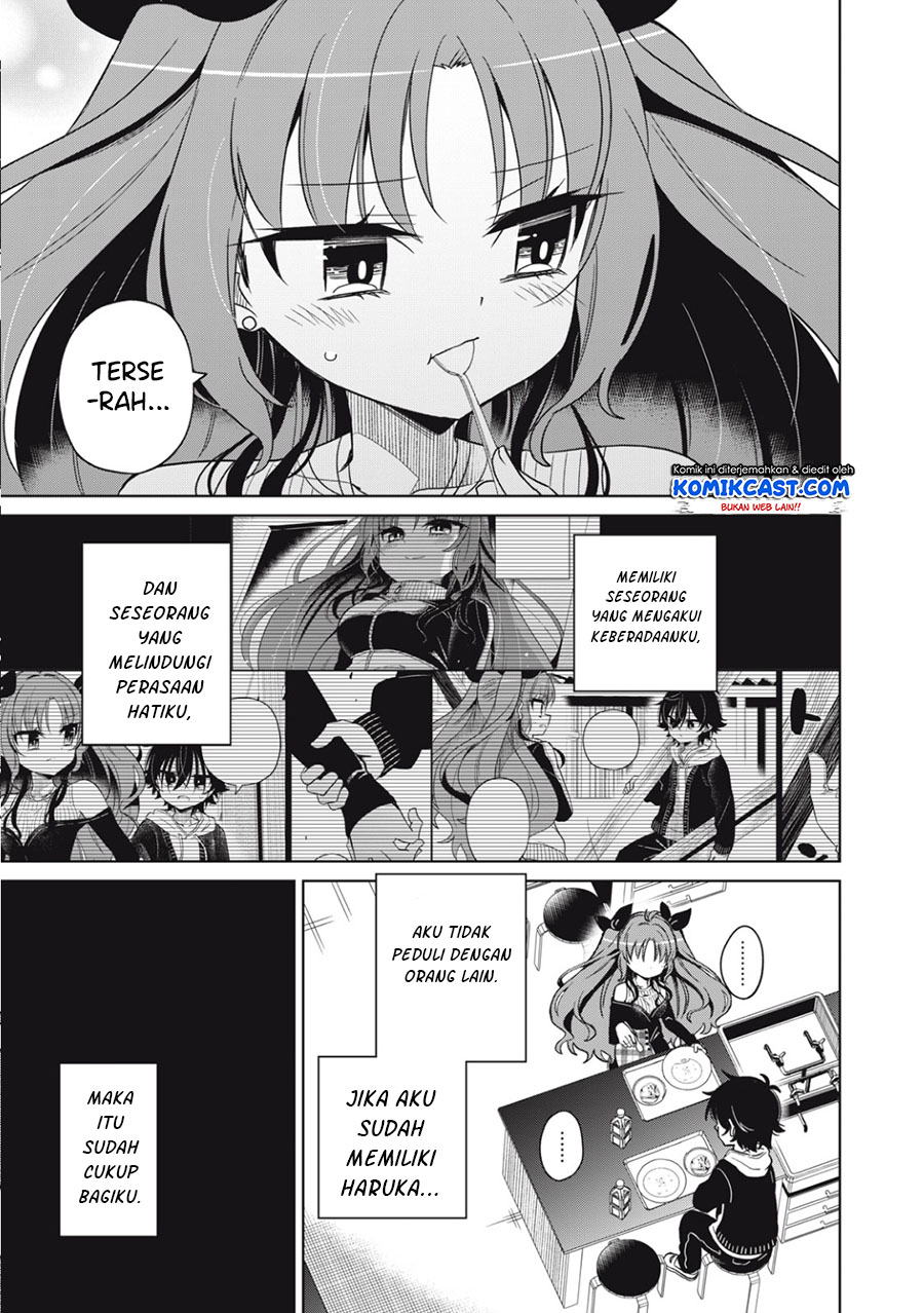 Boku wa Kimitachi wo Shihai Suru chapter 4