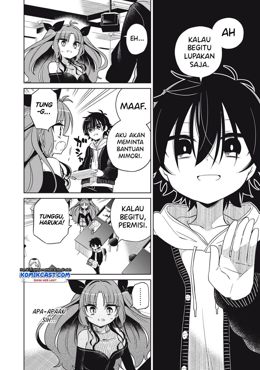 Boku wa Kimitachi wo Shihai Suru chapter 4
