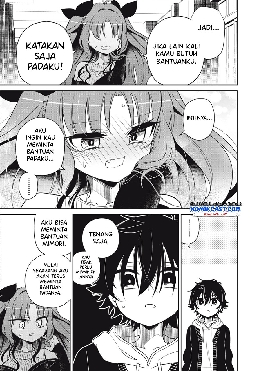 Boku wa Kimitachi wo Shihai Suru chapter 4