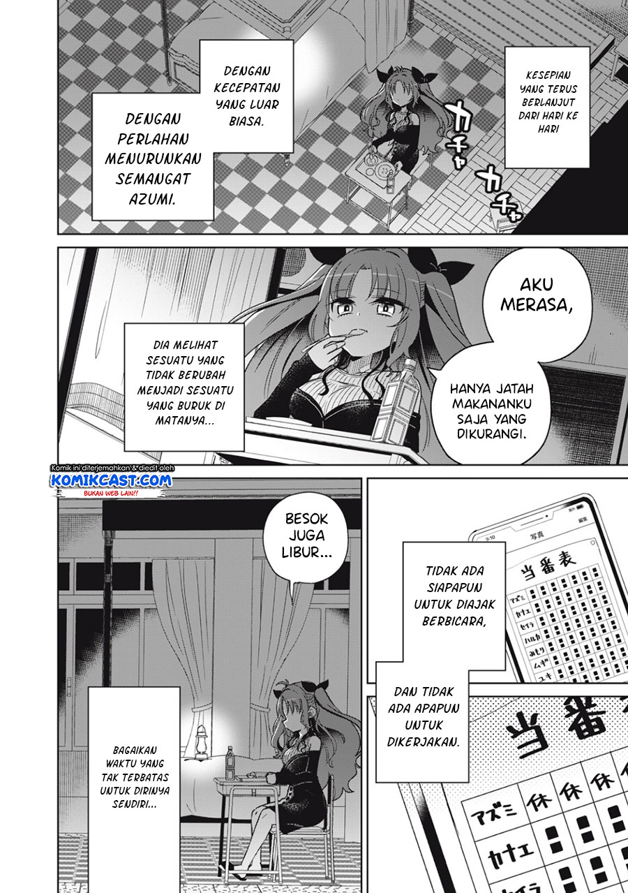Boku wa Kimitachi wo Shihai Suru chapter 4