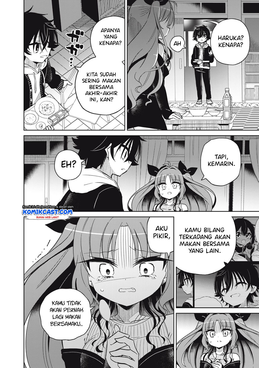Boku wa Kimitachi wo Shihai Suru chapter 4