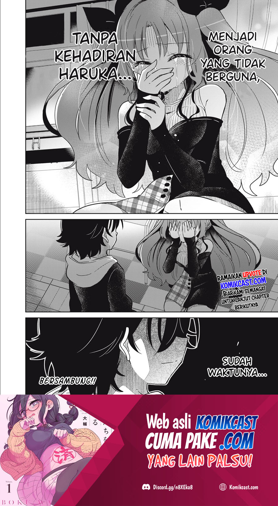 Boku wa Kimitachi wo Shihai Suru chapter 4