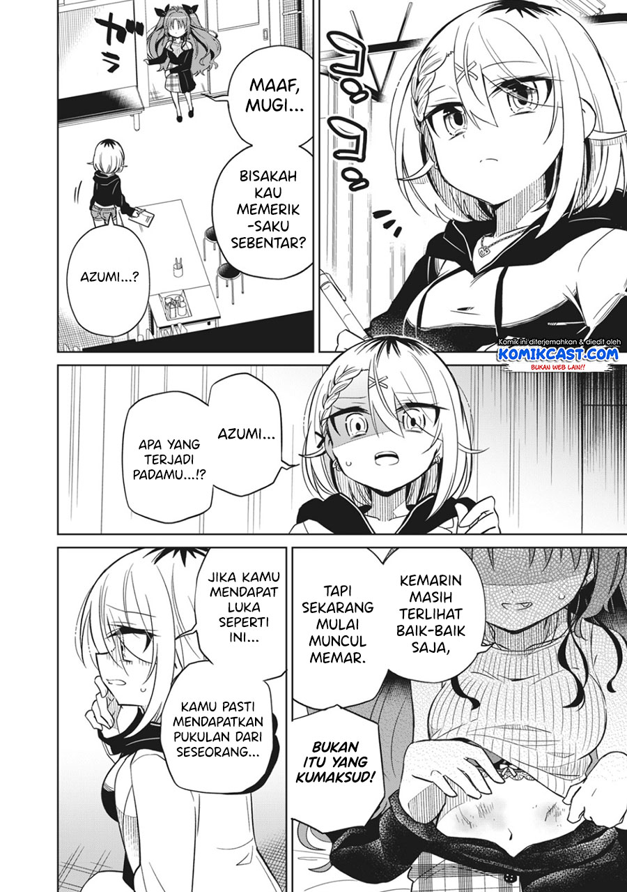 Boku wa Kimitachi wo Shihai Suru chapter 12