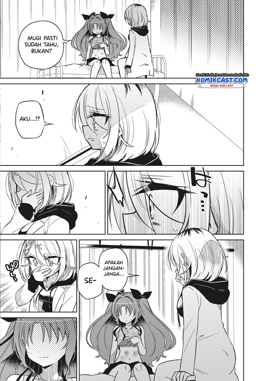 Boku wa Kimitachi wo Shihai Suru chapter 12