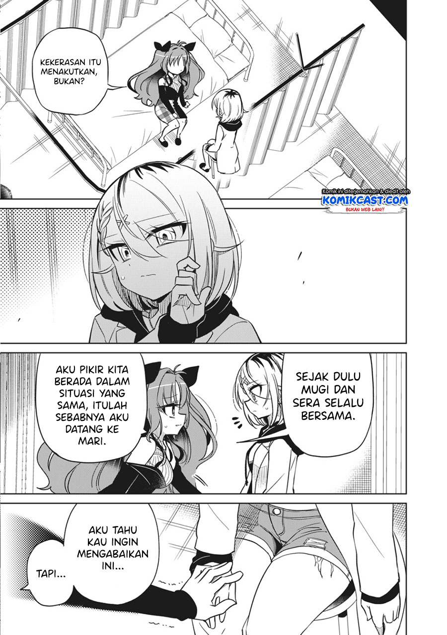 Boku wa Kimitachi wo Shihai Suru chapter 12