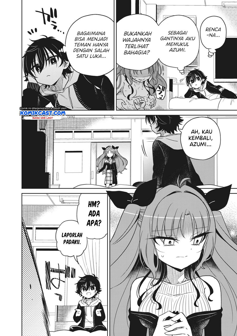 Boku wa Kimitachi wo Shihai Suru chapter 12