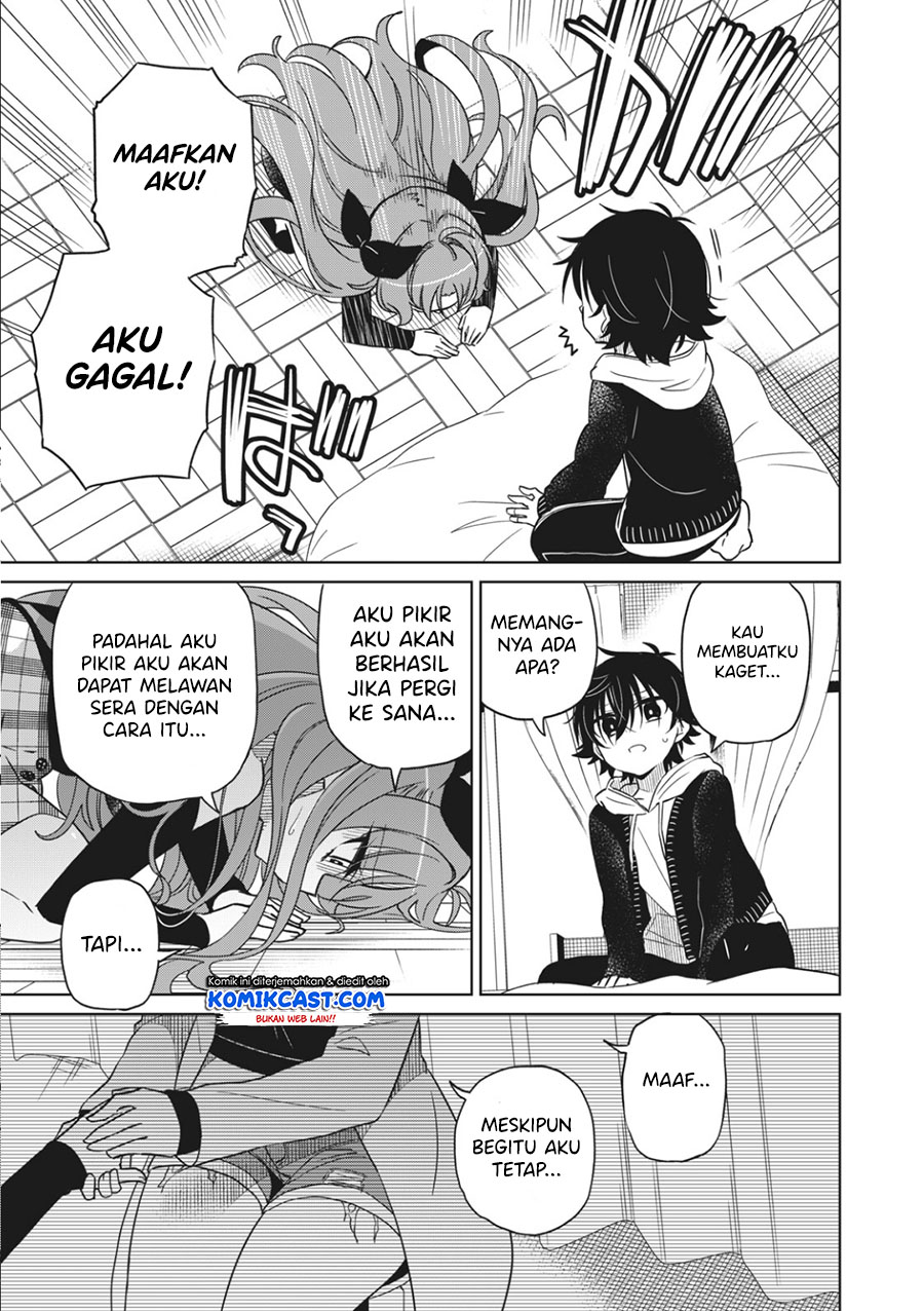 Boku wa Kimitachi wo Shihai Suru chapter 12