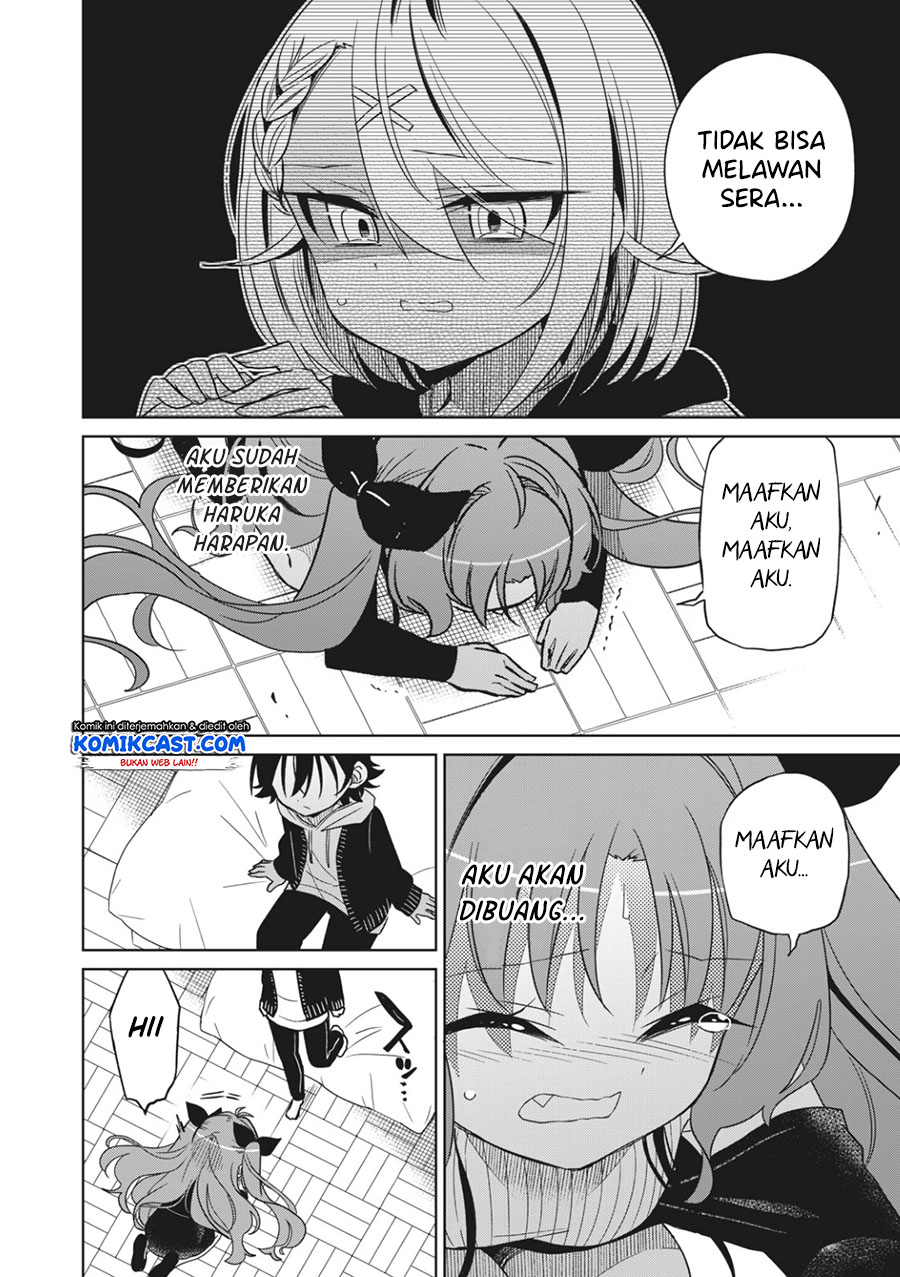 Boku wa Kimitachi wo Shihai Suru chapter 12
