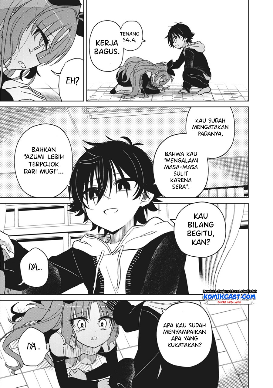 Boku wa Kimitachi wo Shihai Suru chapter 12
