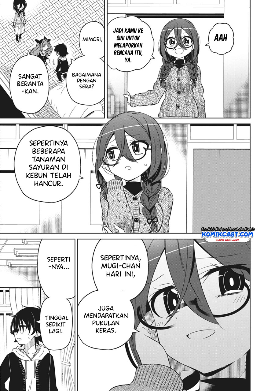 Boku wa Kimitachi wo Shihai Suru chapter 12