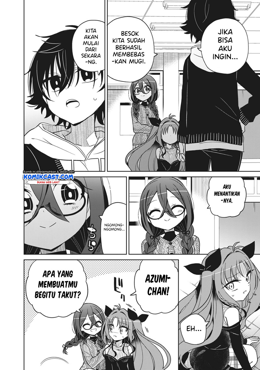 Boku wa Kimitachi wo Shihai Suru chapter 12