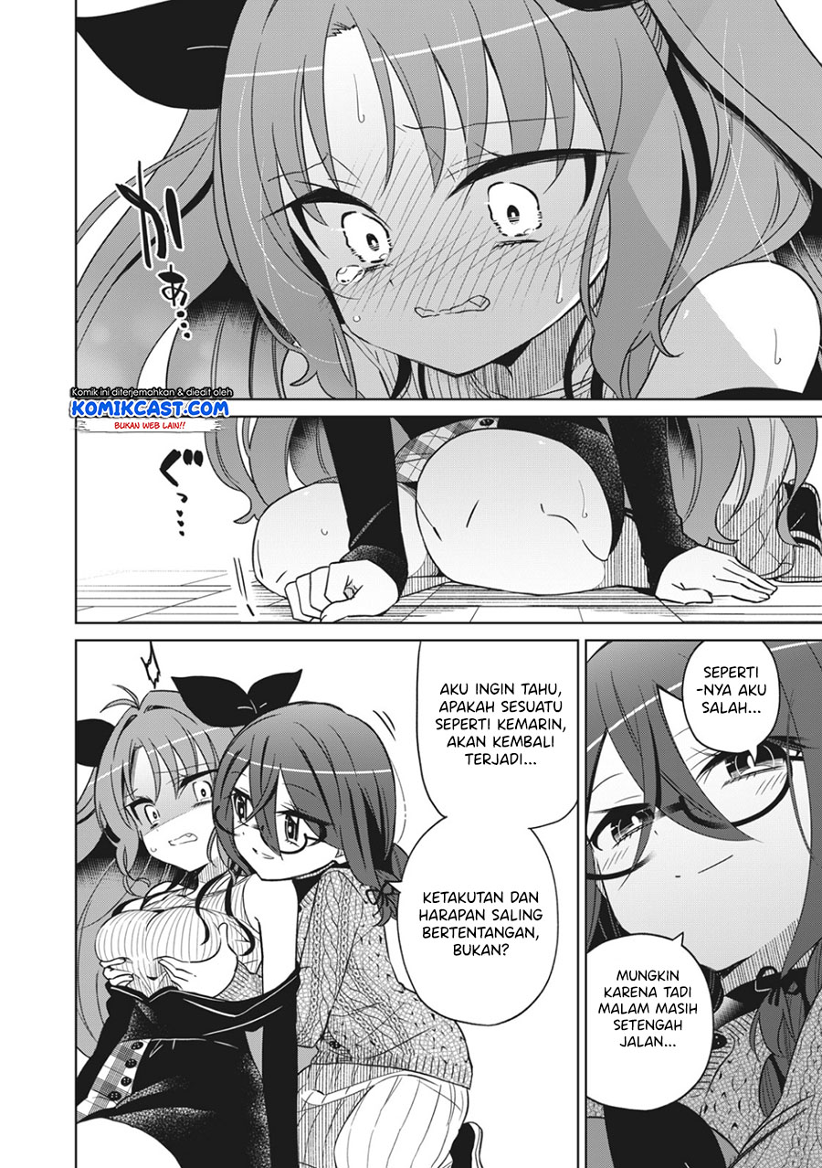 Boku wa Kimitachi wo Shihai Suru chapter 12