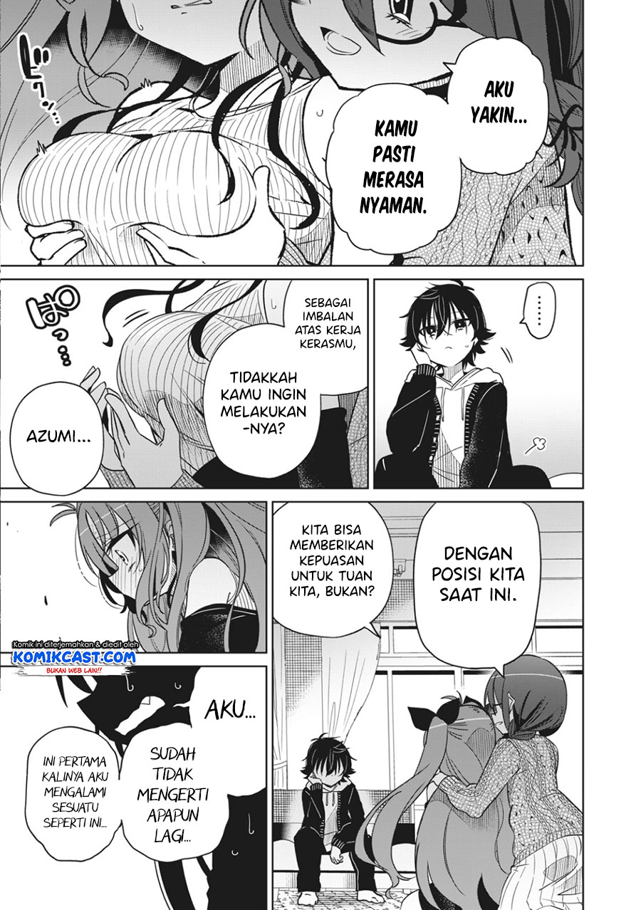 Boku wa Kimitachi wo Shihai Suru chapter 12