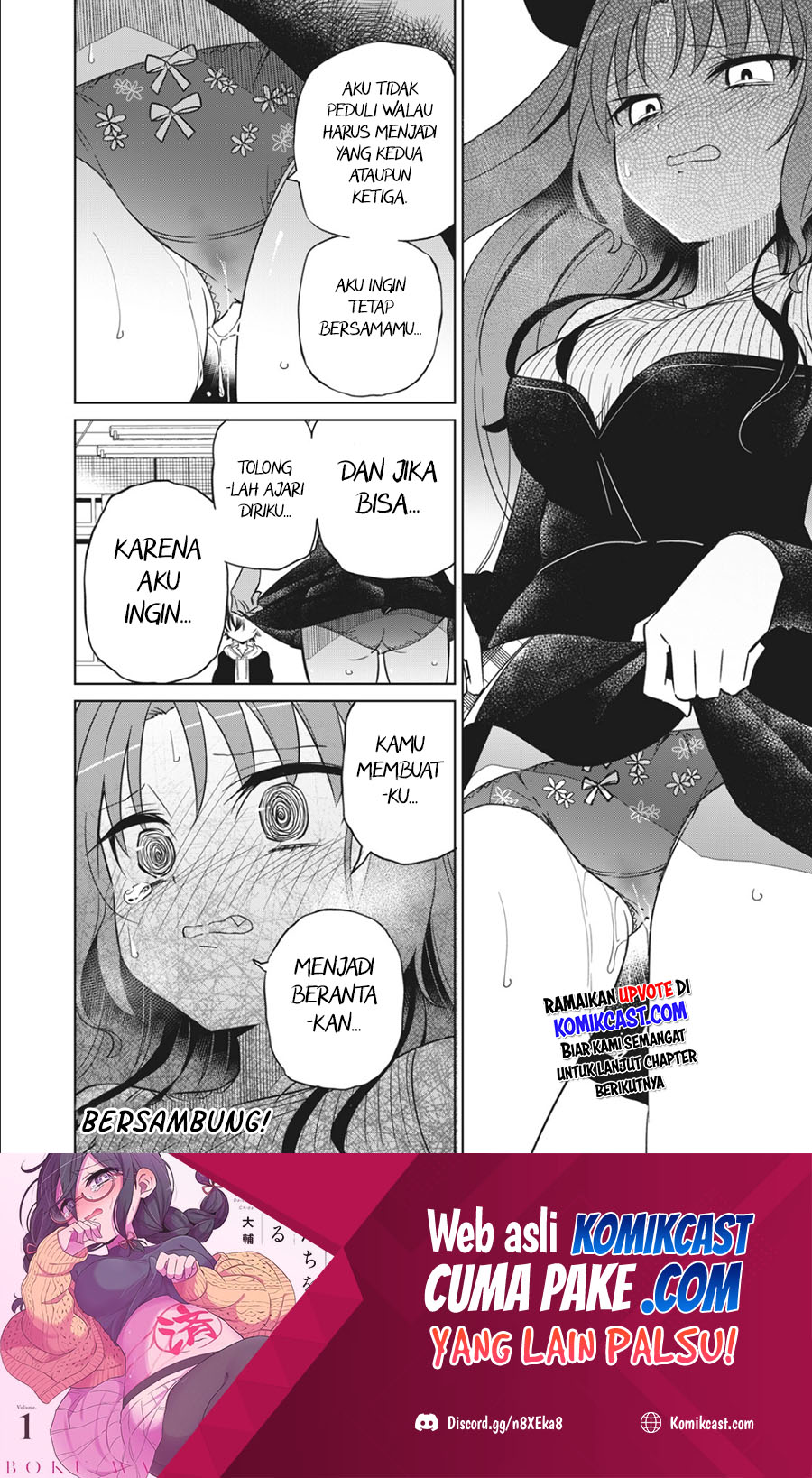 Boku wa Kimitachi wo Shihai Suru chapter 12