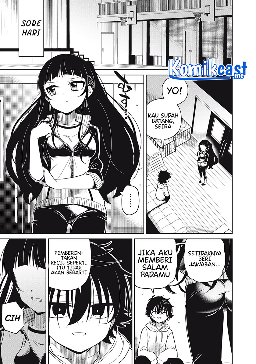 Boku wa Kimitachi wo Shihai Suru chapter 16