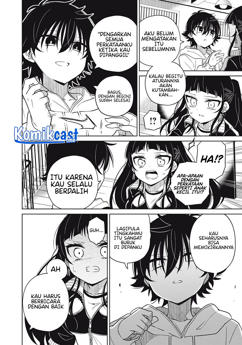 Boku wa Kimitachi wo Shihai Suru chapter 16