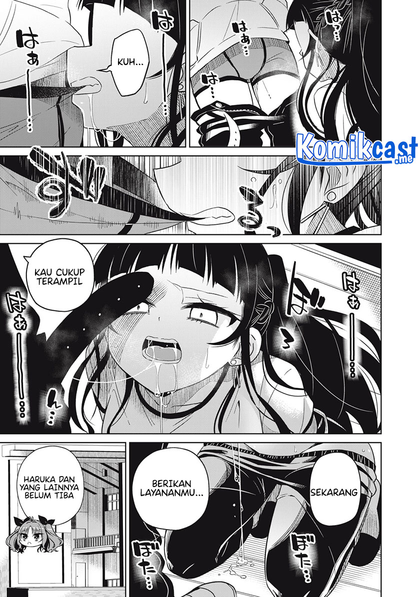 Boku wa Kimitachi wo Shihai Suru chapter 16