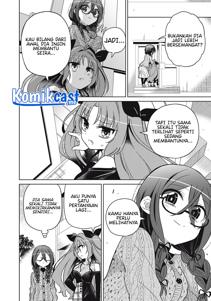 Boku wa Kimitachi wo Shihai Suru chapter 16