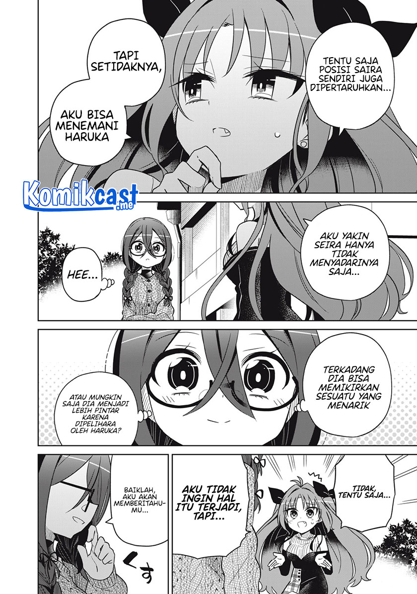 Boku wa Kimitachi wo Shihai Suru chapter 16